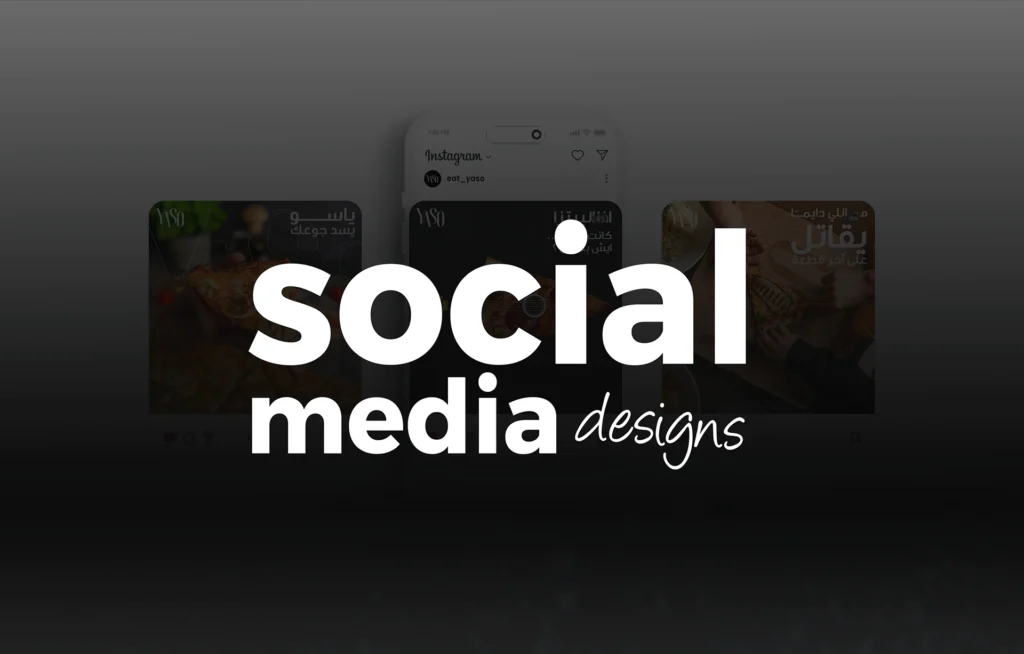 YASO pizza social media design, Al Qatif