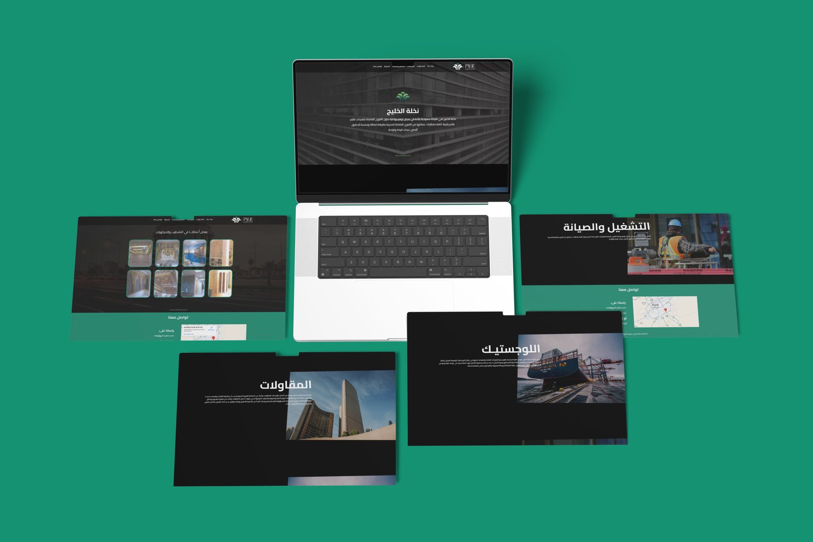 digital presence